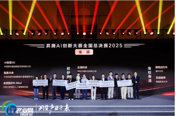 �p�匦�Q��ɽ�����H�i�N�v���´�ِȫ�����Qِ2025�A�M��Ļ