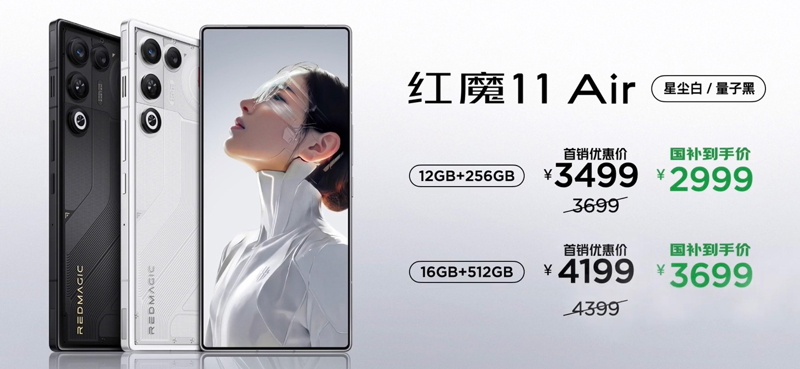 ����������aAir�C���sҫ��tħPK�O��Air�ļҏ������ж̰�