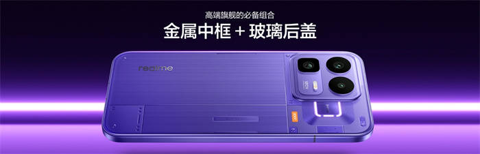 165Hz����늸���Ş������Neo8��ʽ�l�����N2399Ԫ�� 