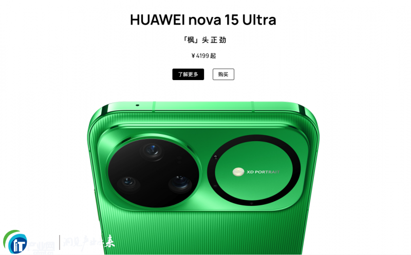 �����؛��ô�� ���������֙Cƽ����X�ǻ���һ�����R