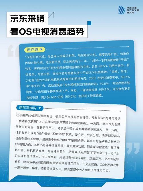 ��6�����M�߿��ء��_�C�o�V�桱 ���|OS�ҕ���I�w����