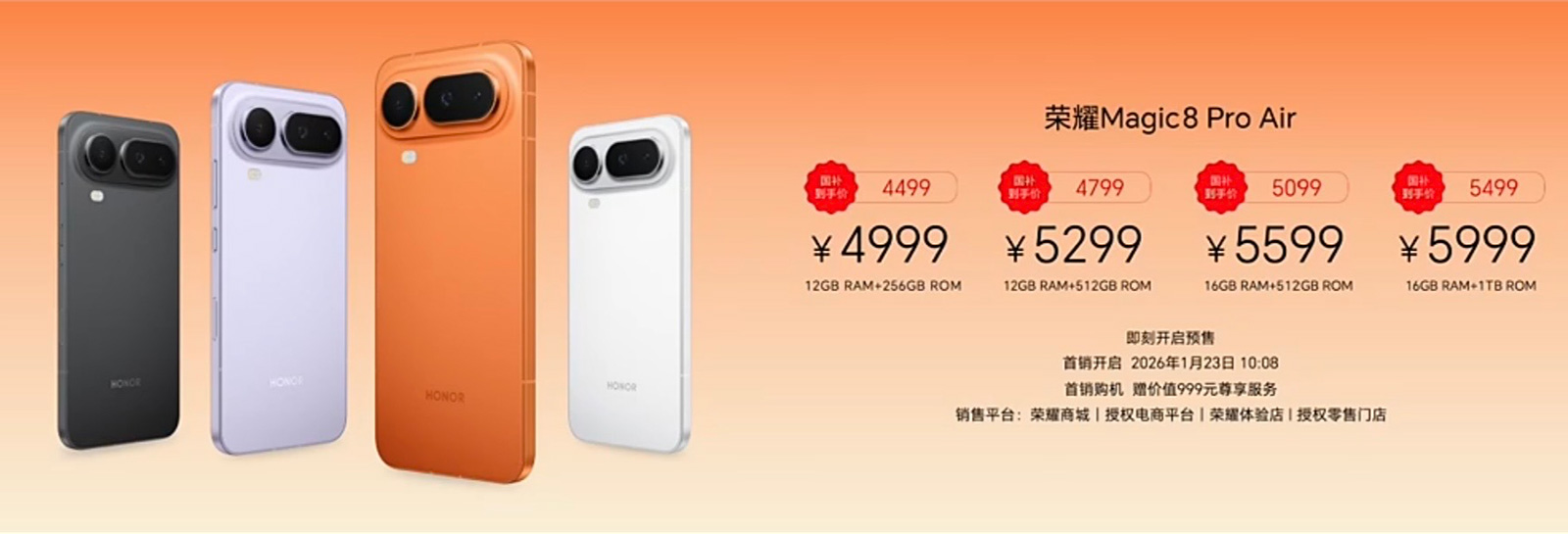 ����������aAir�C���sҫ��tħPK�O��Air�ļҏ������ж̰�