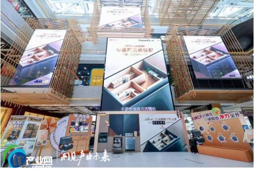 ���_�ۏN��ό���JOY���ӡ��Ї��N�����䡱���W���