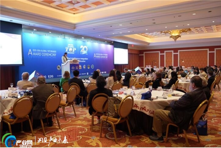 ��ʮ�dƷ�Ƴ�����Global Top BrandsҊ�C���M��ӵĵ����c����