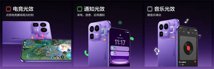 165Hz����늸���Ş������Neo8��ʽ�l�����N2399Ԫ�� 