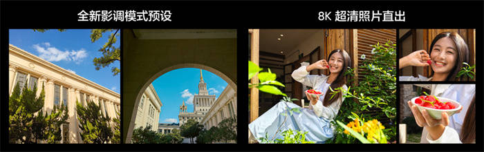 165Hz����늸���Ş������Neo8��ʽ�l�����N2399Ԫ�� 