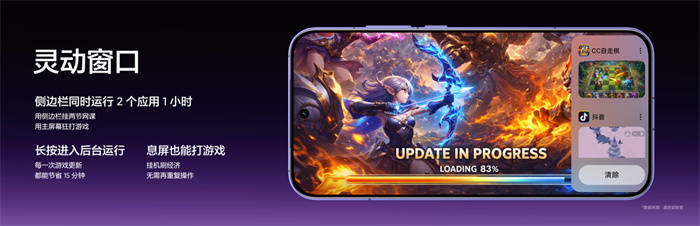 165Hz����늸���Ş������Neo8��ʽ�l�����N2399Ԫ�� 