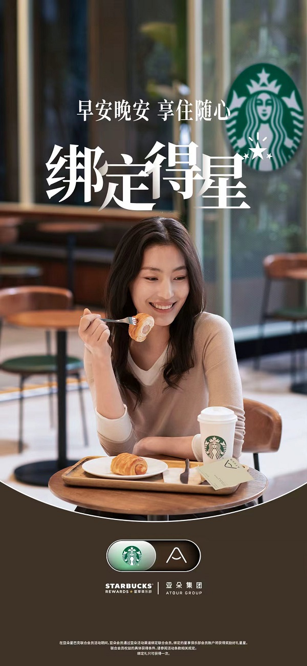 ����y���ǰͿ��Ї��_���ϕ��TӋ�����������簲��������ס�S�ġ����w�