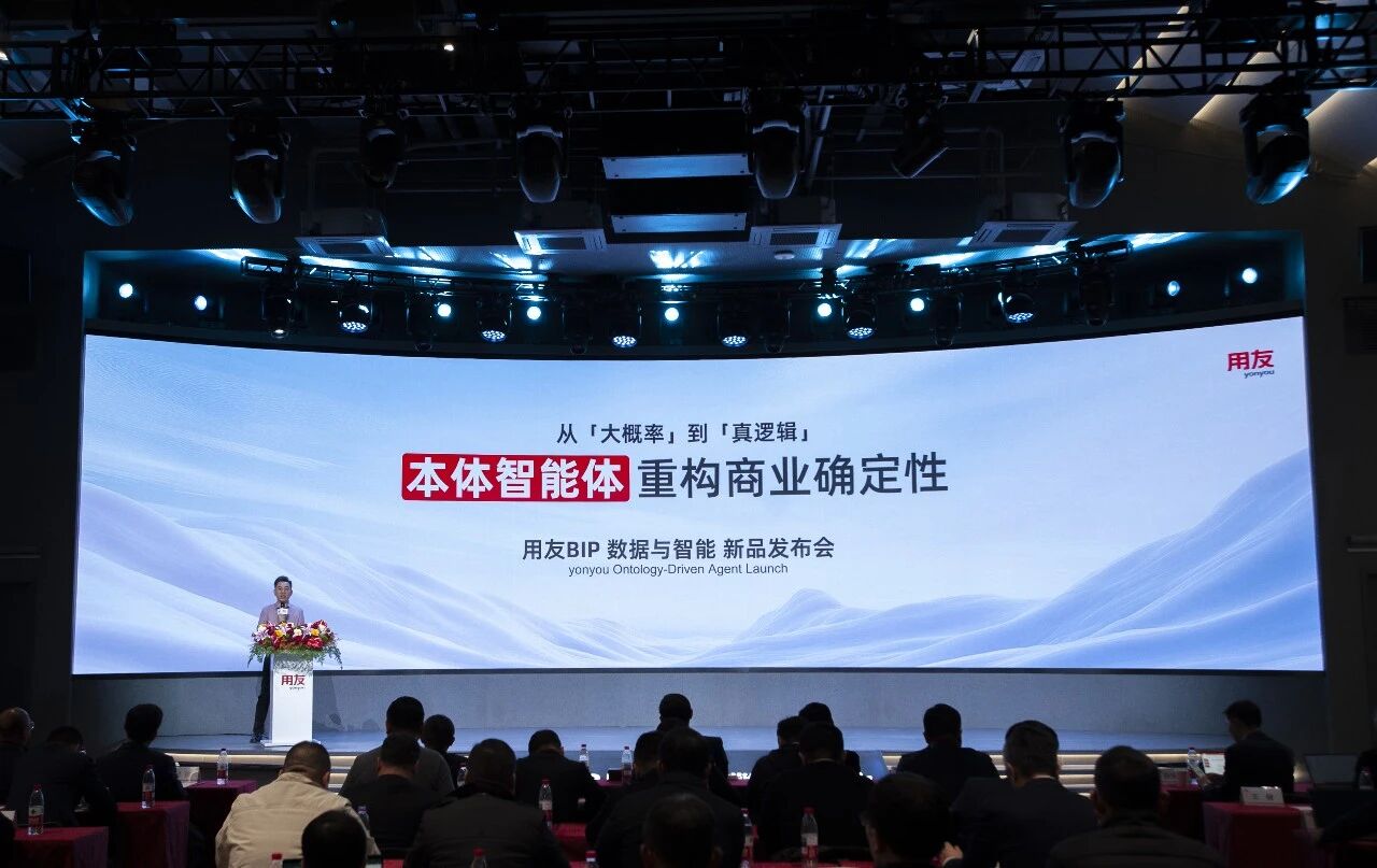 �����ذ��l��BIP�����w�����w����Ontology-Driven Agent��