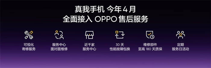 165Hz����늸���Ş������Neo8��ʽ�l�����N2399Ԫ�� 