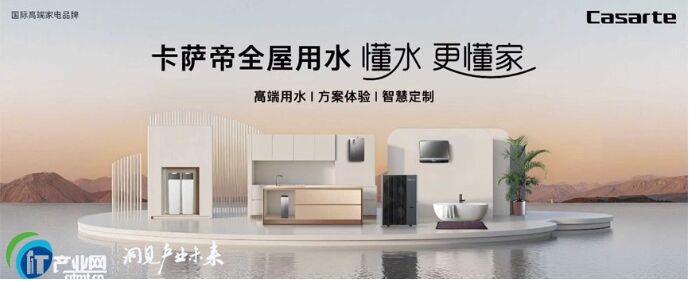 �pِ���I�������_�۟�ˮ��2025�귀���Ј���һ