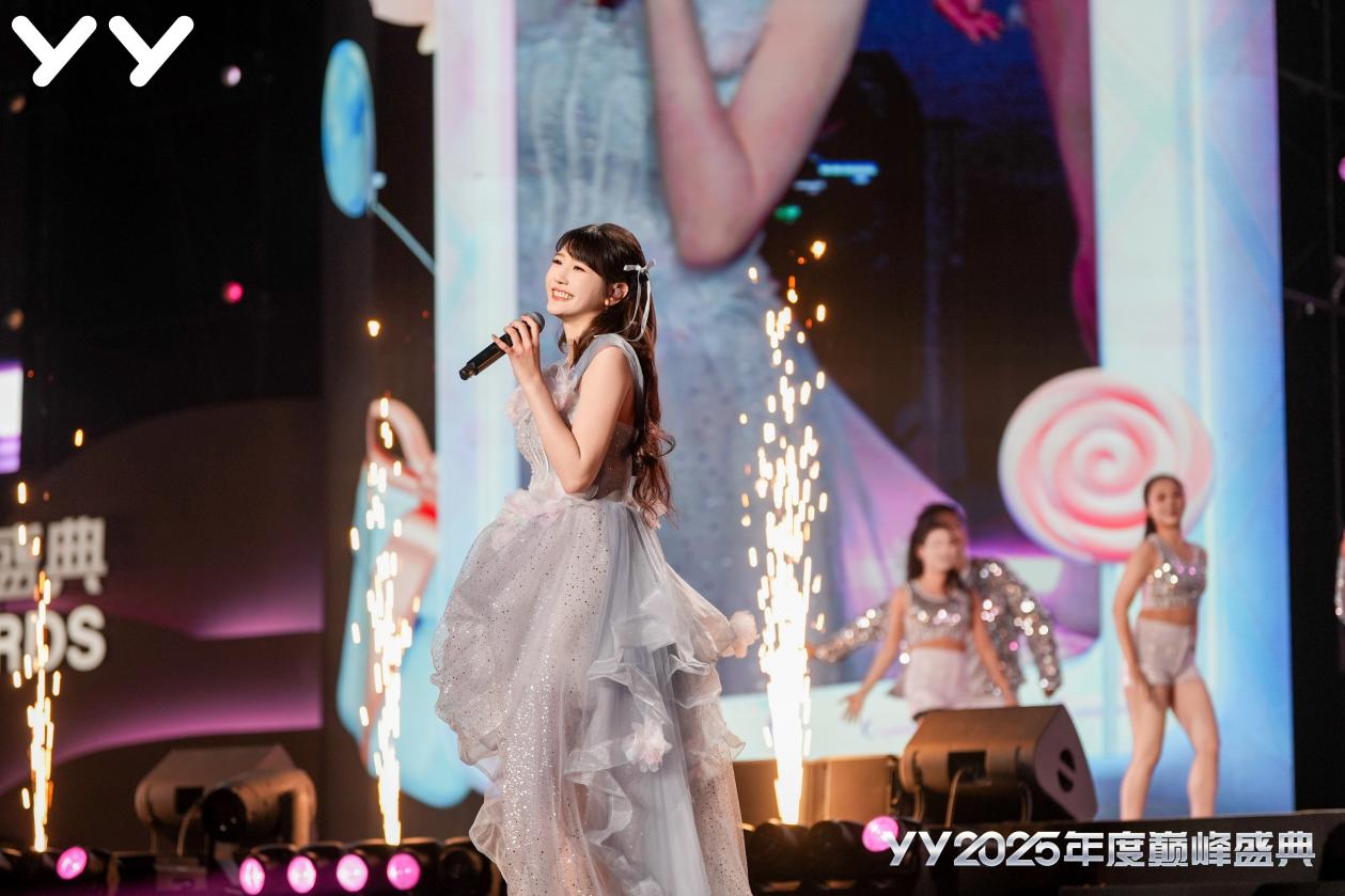 YY2025��Ȏp��ʢ���չ٣��������_����YY�I�ն�Ԫ��څ��