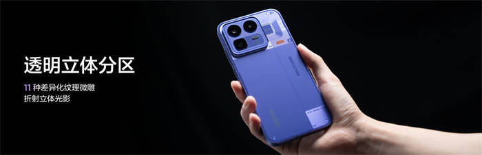 165Hz����늸���Ş������Neo8��ʽ�l�����N2399Ԫ�� 