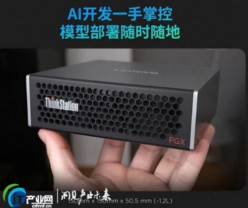 �ѳ����b�M������ThinkStation PGX���¶��xAI�_�l�ߵ����a��߅��