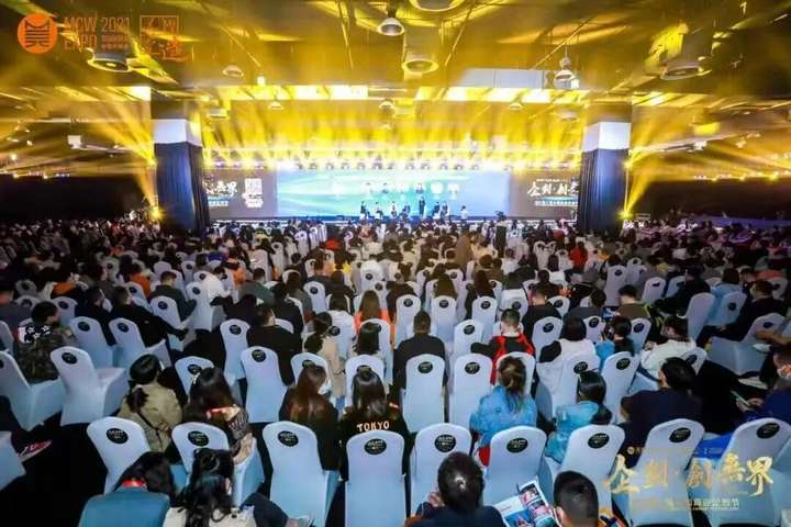 ����2026�Ϻ��ò�������ʮ�����Ϻ����չ����Щ��(chu��ng)����