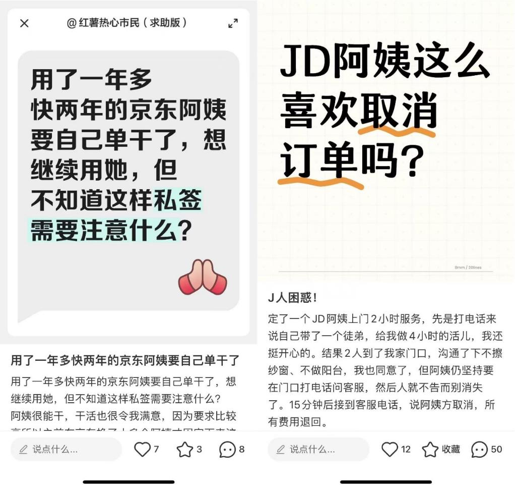 �����|�����������ɡ��K���ۻ