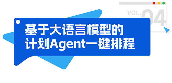 ʏ���N�ᣡȫ��������