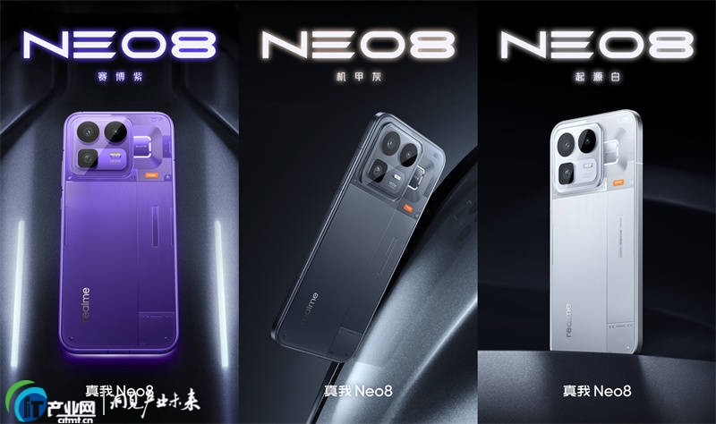 ����Neo8���d�ИIΨһ�O��������壬��������������ጷ�