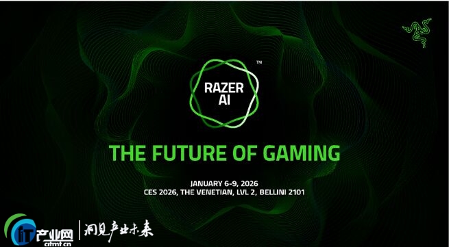 RAZER��CES 2026 �ذ��l�� AI �Α����Bϵ�y�c��һ��ǰ�ؿƼ�