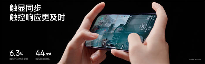 165Hz����늸���Ş������Neo8��ʽ�l�����N2399Ԫ�� 