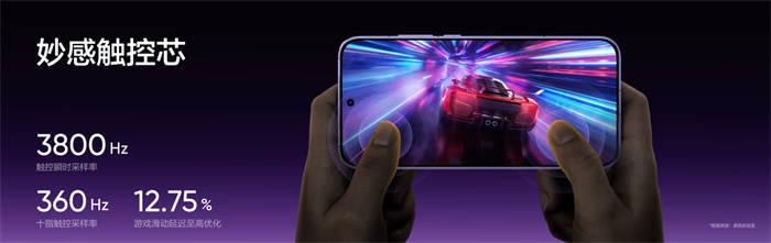 165Hz����늸���Ş������Neo8��ʽ�l�����N2399Ԫ�� 