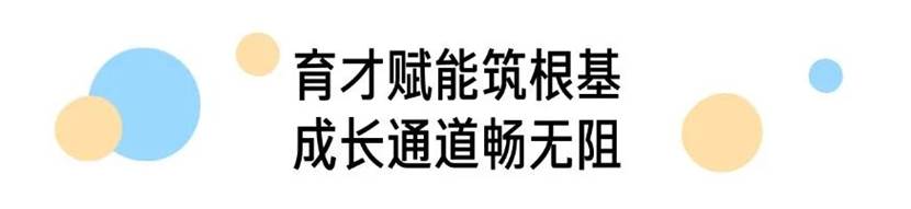 �����ŏ��a�I�������������͘I�Ѻ�����I�˗U