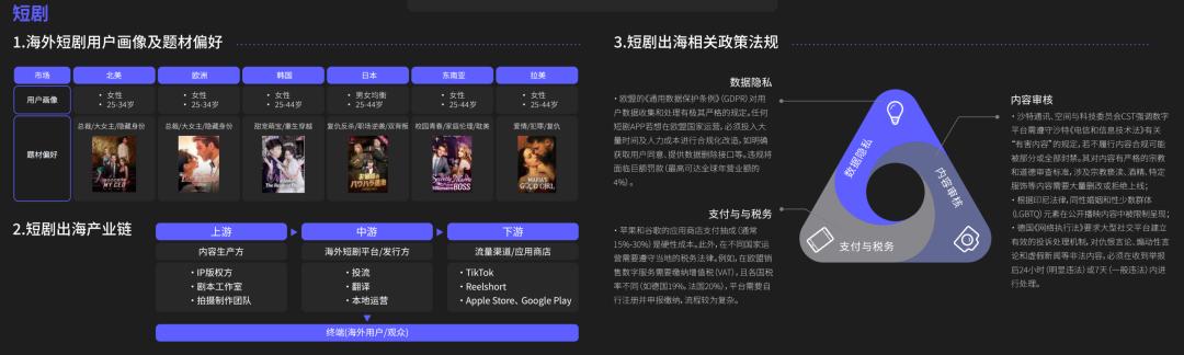 ��Խɽ�������¶��� | 2026�����˱؂��һվʽ�؈D