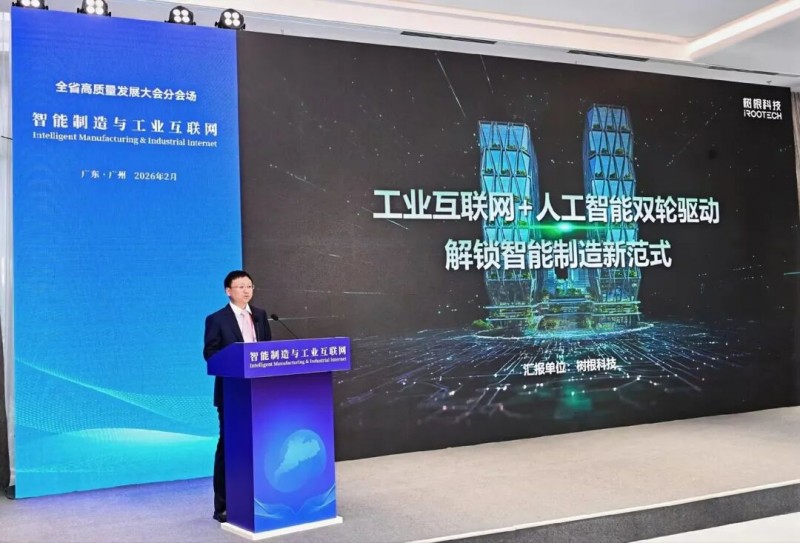 ����Ƽ������V�|ʡ���|���lչ��������p�X���R���i�����·�ʽ