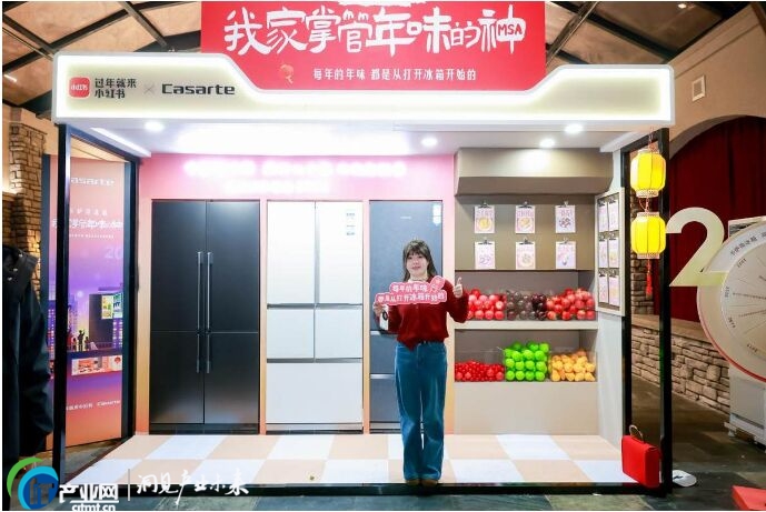 ���_�۱���ȫ������20�����Ñ�Ҋ�湲����