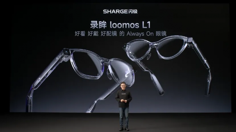 �W�OLoomos L1 AI�Ĕz���R���ܘ�����+ȫ�·AI���������ܴ�������