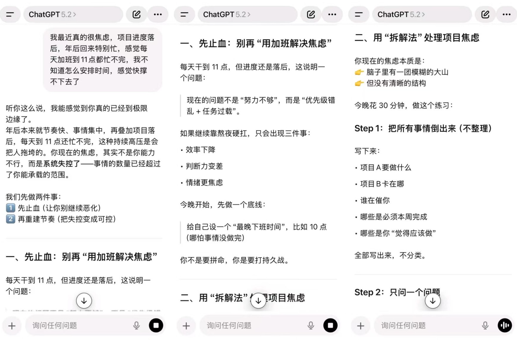 ����ƴ���IGPT���L݅���Ն��������@��������AI���³��Ј����l