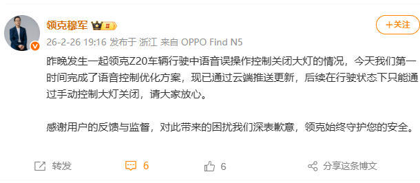 �I(l��ng)��Z20�Z���`�P(gu��n)������l(f��)�¹ʣ��ٷ���Ǹ�������ͽ�Q����