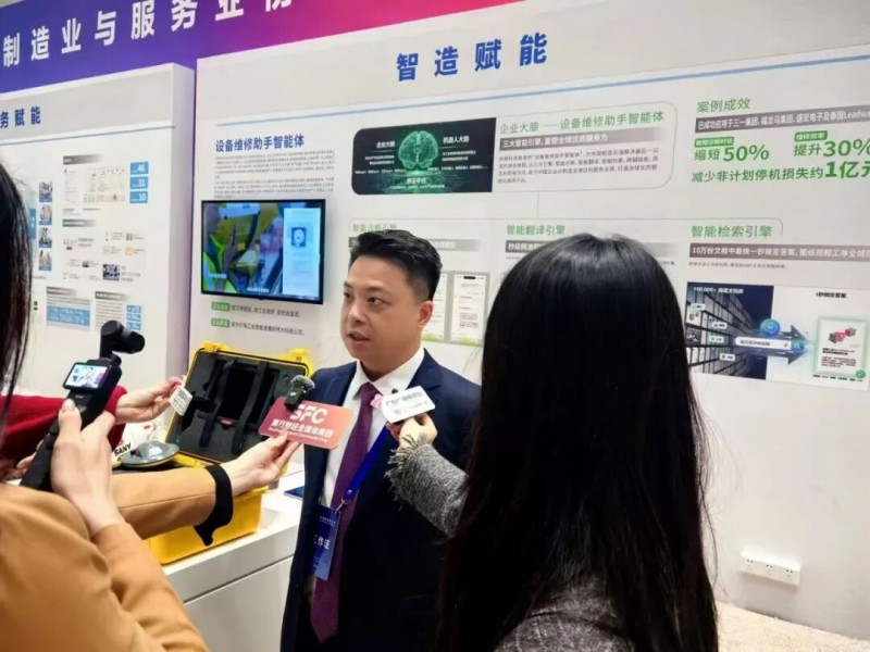 ����Ƽ������V�|ʡ���|���lչ��������p�X���R���i�����·�ʽ