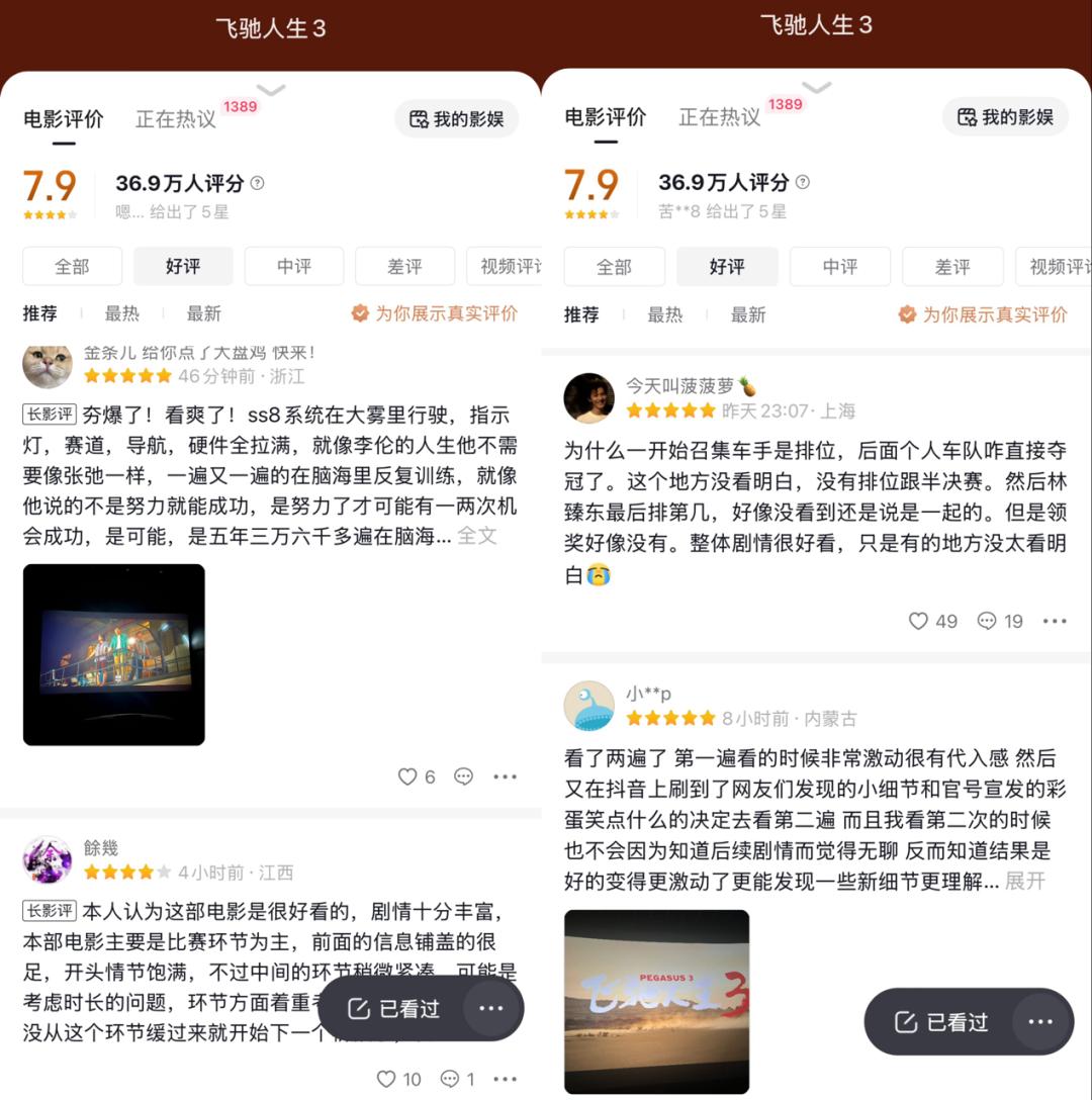 ���w�Y����3���A�ˣ��n��������