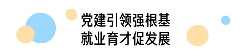 �����ŏ��a�I�������������͘I�Ѻ�����I�˗U