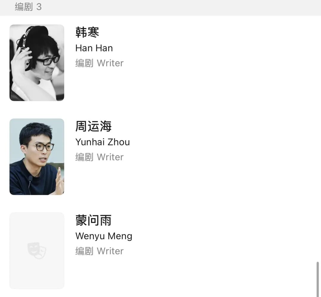 ���w�Y����3���A�ˣ��n��������