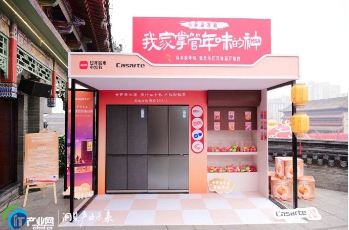 ���_�۱���ȫ������20�����Ñ�Ҋ�湲����