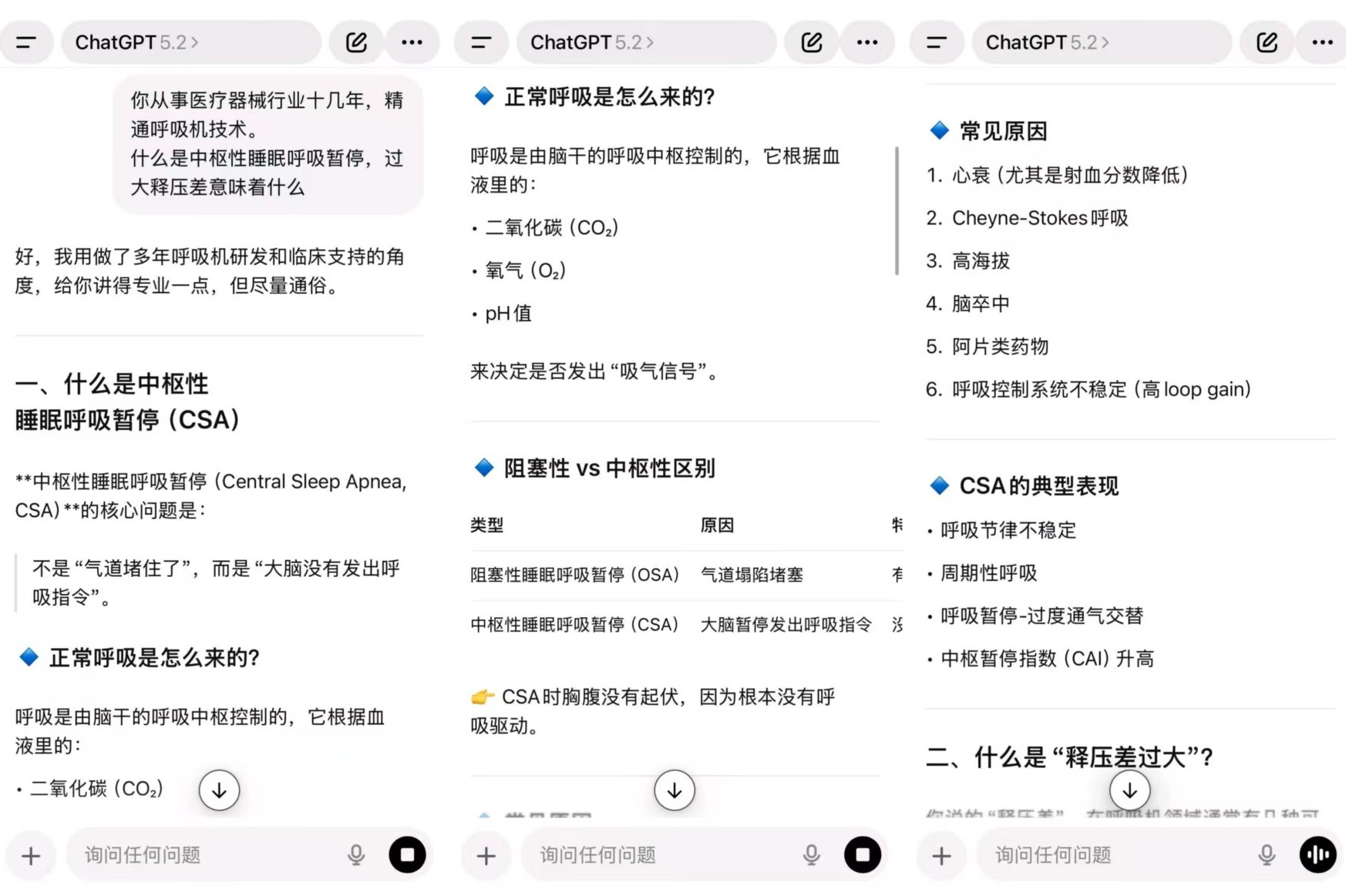 ����ƴ���IGPT���L݅���Ն��������@��������AI���³��Ј����l