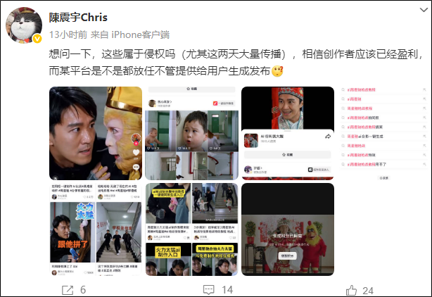 AI�����Y�W�j���E�����o���|��ƽ�_�����֙�