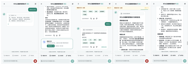 ���|�t���YԴ�³����� AI׌��ͨ����Ҳ���������׼��\�����