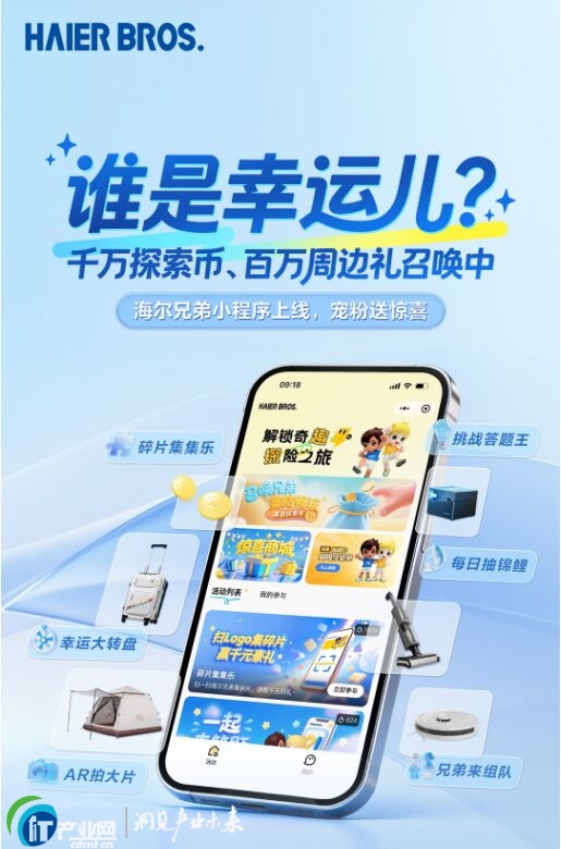 �����ֵ�С�����Ͼ�������������