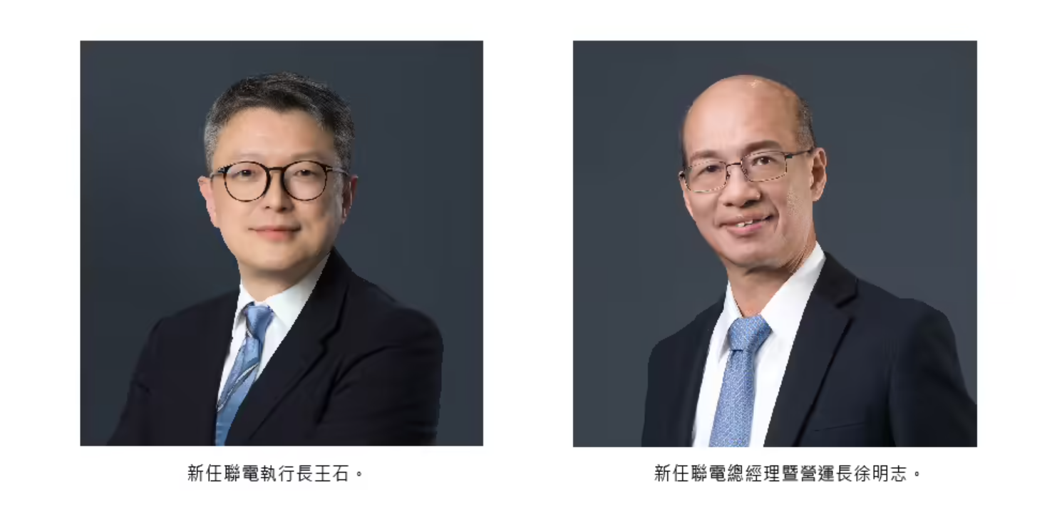 늸߹�����׃�ӣ��F��ϯ��������ʯ���� CEO