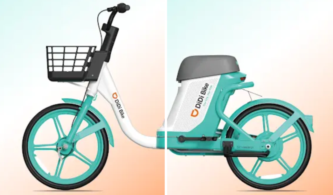 ��(b��o)���Q�ε·��H�ں����Ƴ������܇��DiDi Bike��