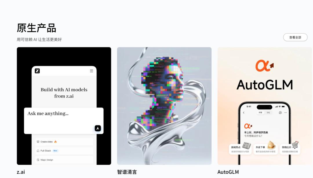 ͻ��3000�|�����V�����ˣ�