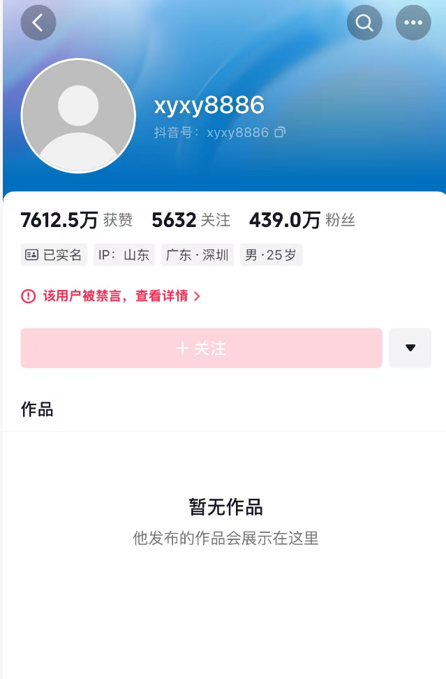 ؔ(c��i)��(j��ng)��V����(��i)��ؔ(c��i)?sh��)�С�򡱶����~̖(h��o)����ԣ����c�`Ҏ(gu��)��؛���P(gu��n)