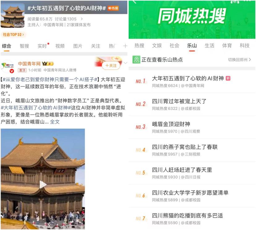 �eֻ��������C���ˣ��@��AI��������Ȼ�ӹ�����