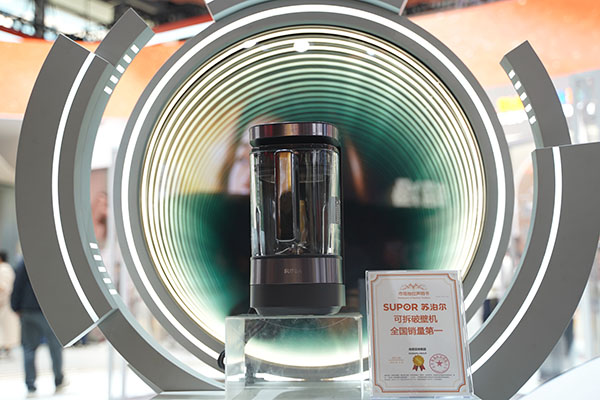 �K�������¶��x�Ї���ͥƷ�|�����·�ʽ