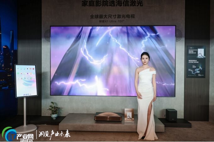 �I��ȫ�򳬴����@ʾ�����ż����ҕAWE 2026���i��ͥӰԺ�·�ʽ