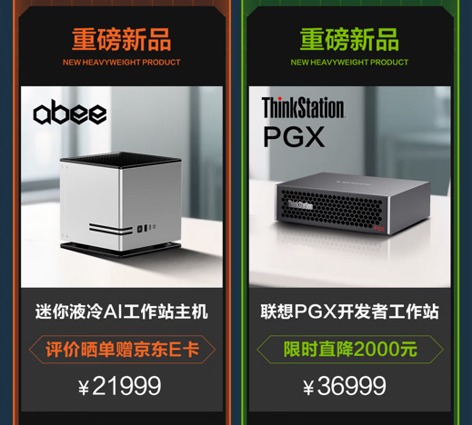 Token�~�·����Ñ������|AI���㹤��վ���F���m�M���B���r������