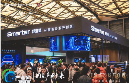 AWE�A�M�չ٣�AI����ɳ�l�_����������ժ�����m������׷Ғ��Ƽ��Ҿ��ИI���w�Qٝ